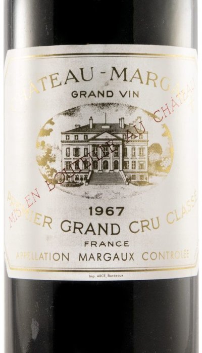 Margaux Chateau Margaux, Bordeaux, Margaux, France, AOC