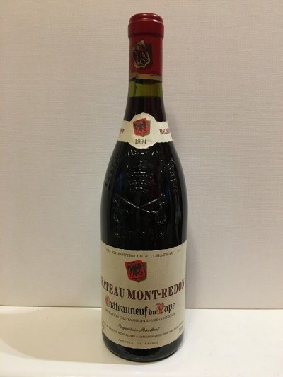 Mont Redon, Cotes Du Rhone, Rhone, Cotes du Rhone, France, AOC