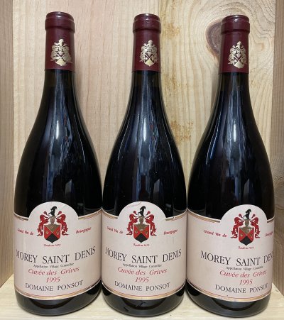 LOT 3 BTS Ponsot, Morey Saint Denis Grives, Burgundy, Morey Saint Denis, France, AOC