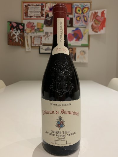 Beaucastel, Chateauneuf Du Pape, Rhone, Chateauneuf du Pape, France, AOC
