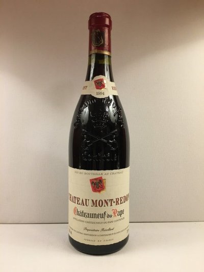 Mont Redon, Cotes Du Rhone, Rhone, Cotes du Rhone, France, AOC