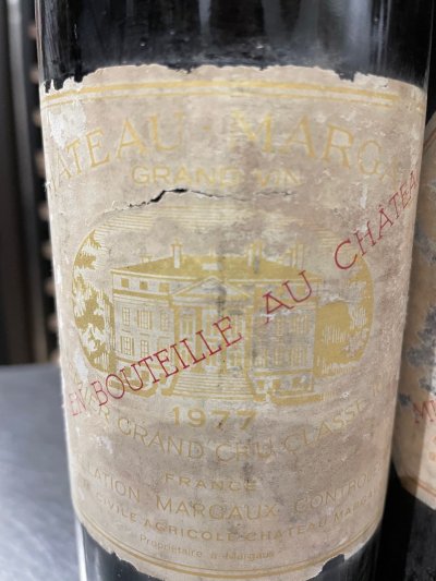 Margaux Chateau Margaux, Bordeaux, Margaux, France, AOC