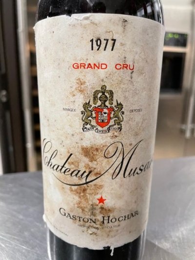 Musar, Gaston Hochar, Bekaa Valley, Lebanon