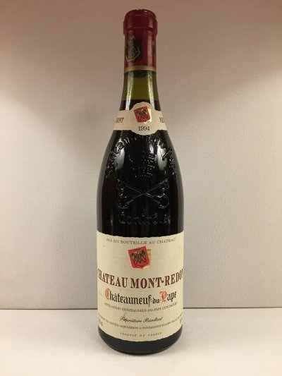 Mont Redon, Cotes Du Rhone, Rhone, Cotes du Rhone, France, AOC