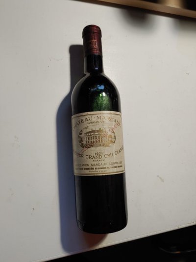 Margaux Chateau Margaux, Bordeaux, Margaux, France, AOC