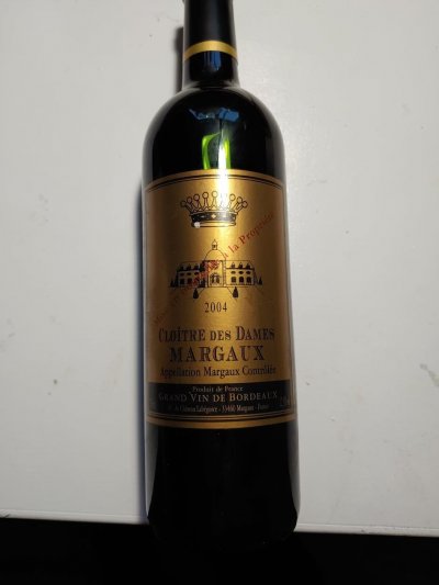Cloitre des Dames Margaux