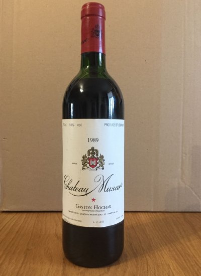 Musar, Gaston Hochar, Bekaa Valley, Lebanon