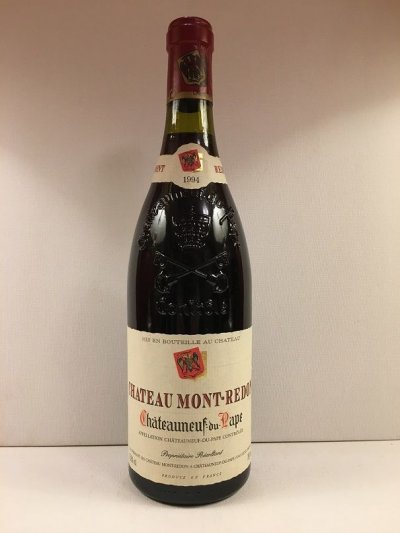 Mont Redon, Cotes Du Rhone, Rhone, Cotes du Rhone, France, AOC