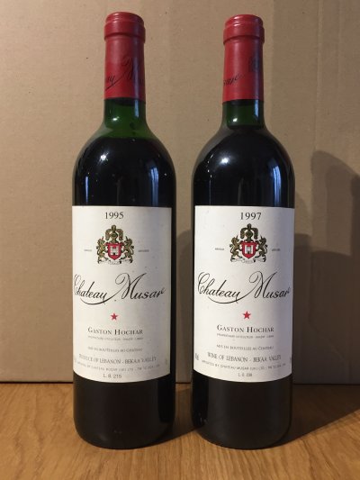 Job Lot: 2 x Musar, Gaston Hochar, Bekaa Valley, Lebanon