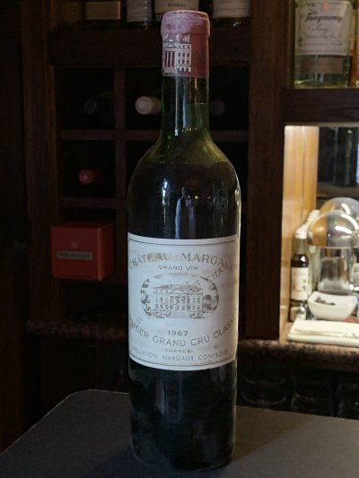 Margaux Chateau Margaux, Bordeaux, Margaux, France, AOC