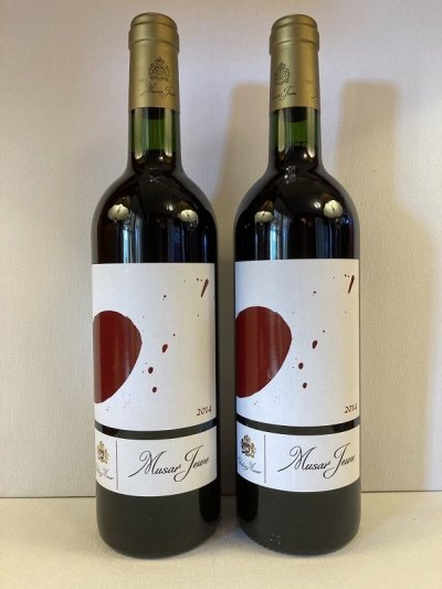 Musar, Musar Jeune Red, Bekaa Valley, Lebanon