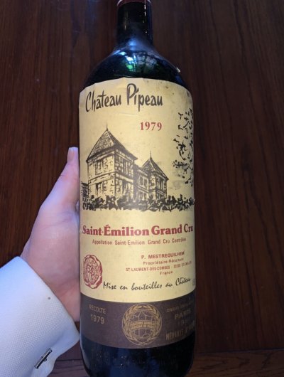 Chateau Pipeau, Saint-Emilion Grand Cru