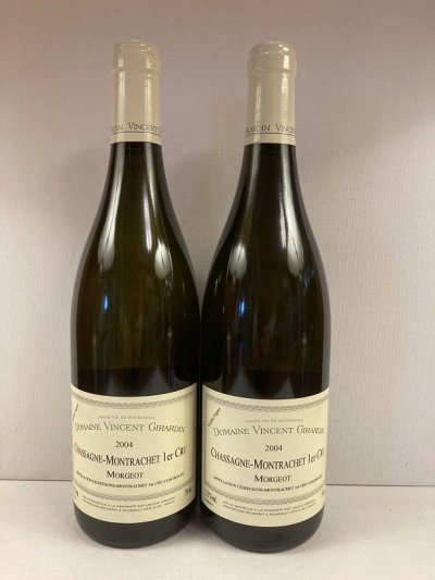 Vincent Girardin Chassagne Montrachet Morgeot