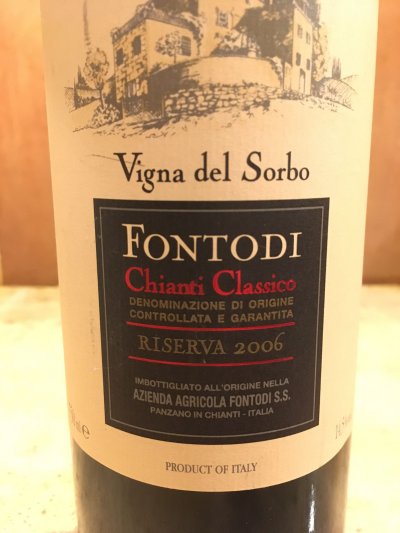 Fontodi, Chianti Classico, Vigna del Sorbo Riserva