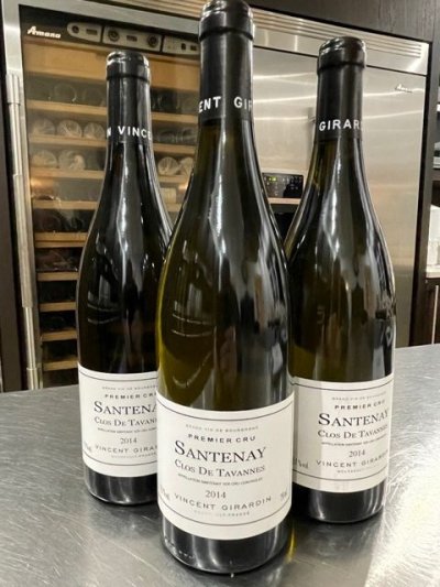 Vincent Girardin, Santenay Premier Cru, Clos de Tavannes Blanc