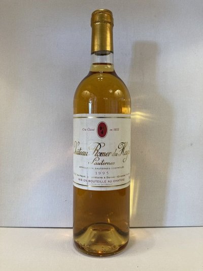Chateau Romer du Hayot 2eme Cru Classe, Sauternes