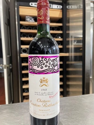 Chateau Mouton Rothschild Premier Cru Classe, Pauillac