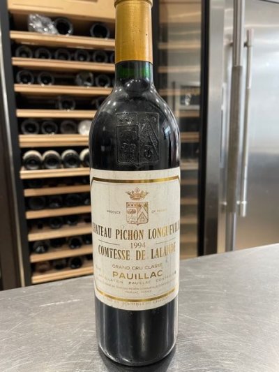 Chateau Pichon Longueville Comtesse de Lalande 2eme Cru Classe, Pauillac