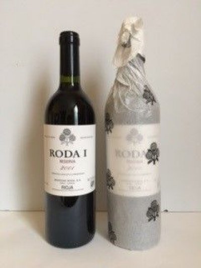 Roda, Reserva Roda 1, Rioja