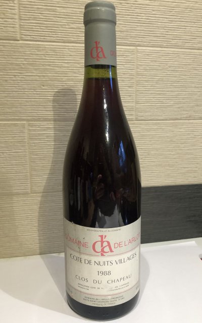 Dom. De L’Arlot Cote de Nuits Villages 