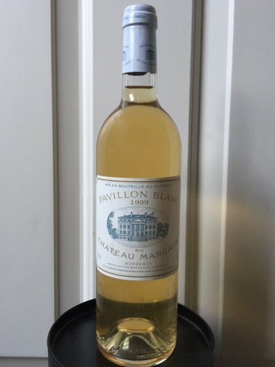 Pavillon Blanc du Chateau Margaux