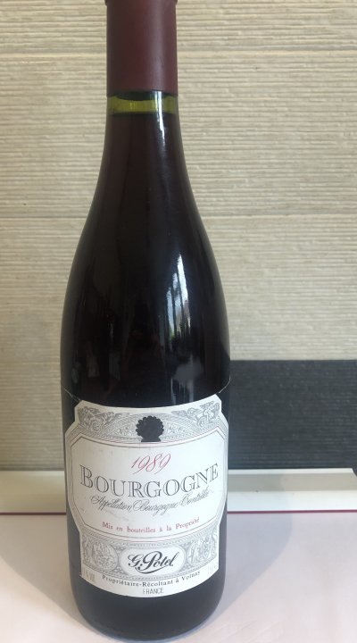 Bourgogne, Appellation Bourgogne Controlee 