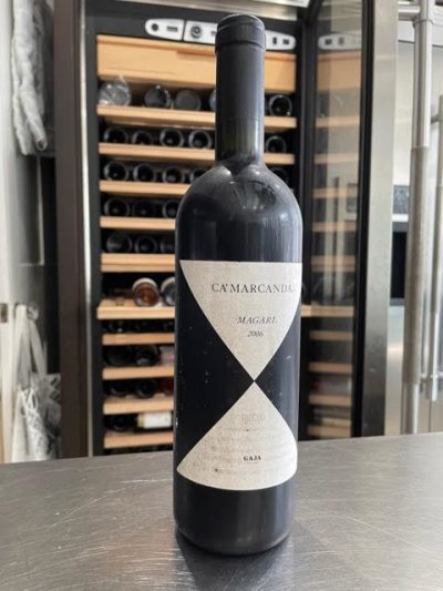 Ca'Marcanda (Gaja), Magari, Bolgheri DOC