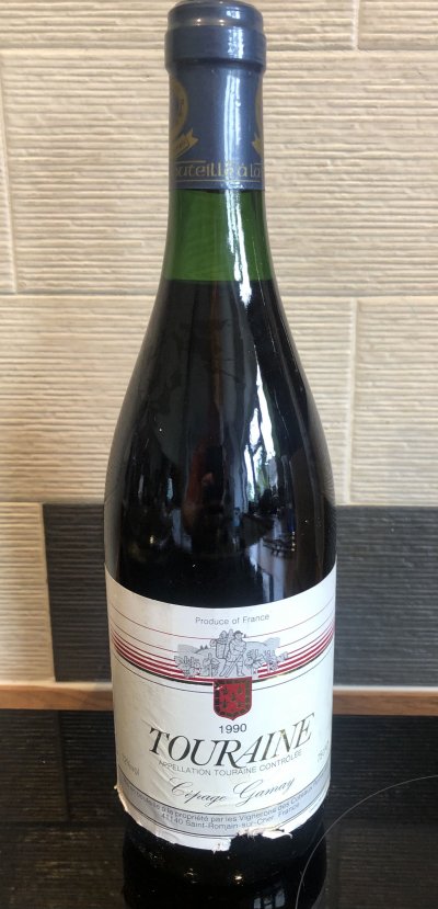 Alain Marcadet, Touraine, Gamay