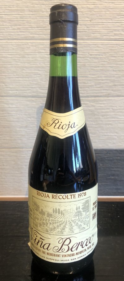 Berceo, Vina Berceo Reserva, Rioja