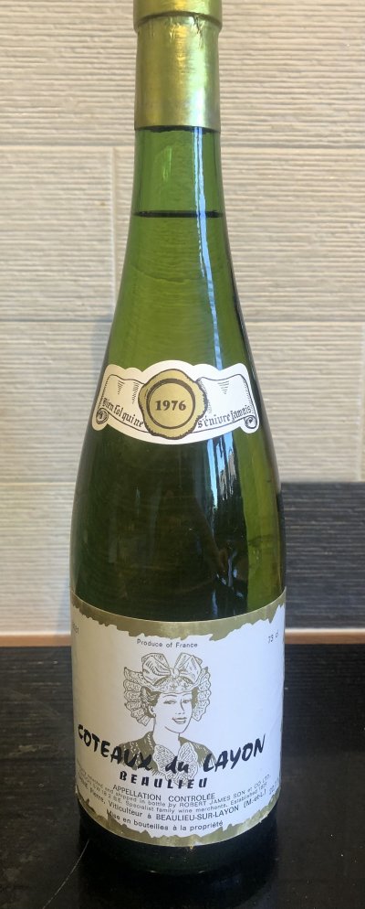 Pierre-Bise, Coteaux du Layon, Beaulieu