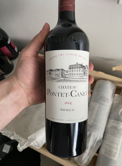 Chateau Pontet-Canet Grand Cru Classé