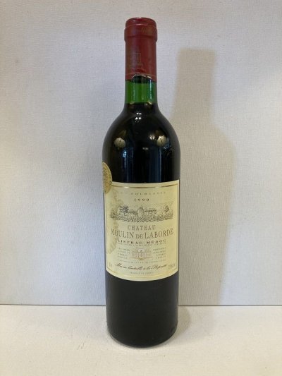 Chateau Moulin de Laborde