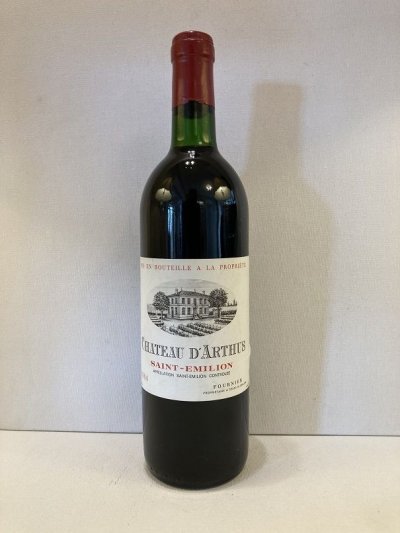 Chateau d Arthus, Saint-Emilion