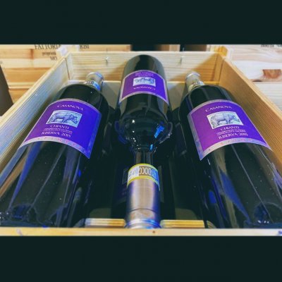 La Spinetta, Chianti, Riserva