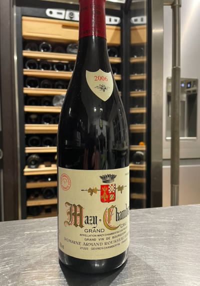 Domaine Armand Rousseau, Mazis-Chambertin Grand Cru