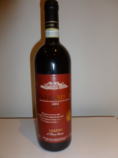 Bruno Giacosa, Barbaresco, Asili Riserva