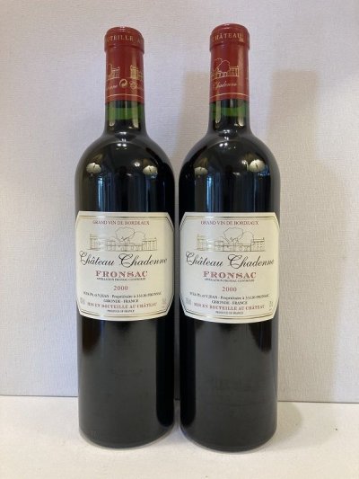 Chateau Chadenne, Fronsac