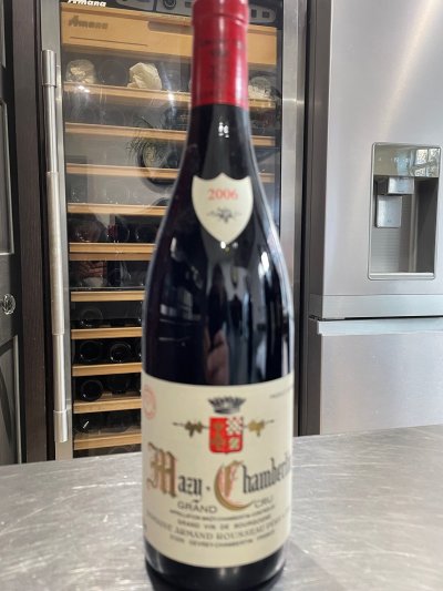 Domaine Armand Rousseau, Mazis-Chambertin Grand Cru