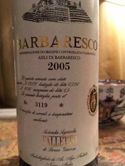 Bruno Giacosa, Barbaresco, Asili Falletto