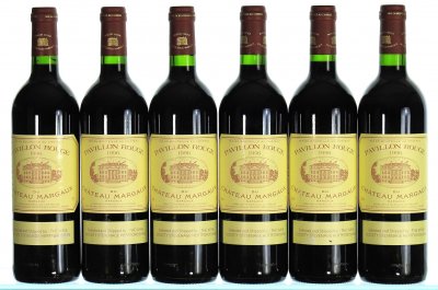 Pavillon Rouge du Chateau Margaux, Margaux