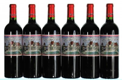 Chateau Rauzan-Segla 2eme Cru Classe, Margaux