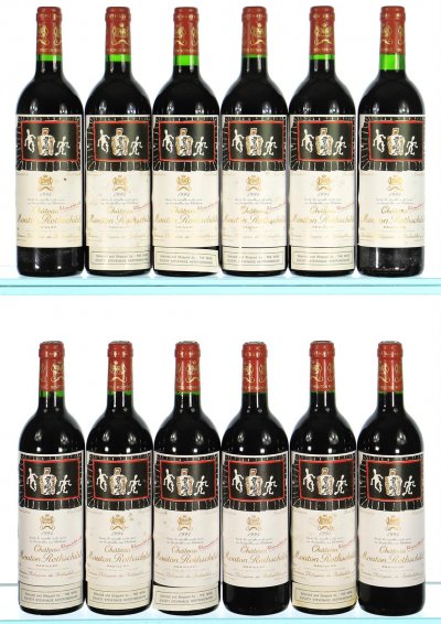 Chateau Mouton Rothschild Premier Cru Classe, Pauillac