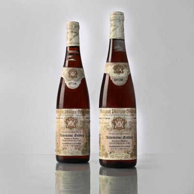 Philipp Wissmann, Mettenheimer Goldberg Riesling Beerenauslese, Rheinhessen