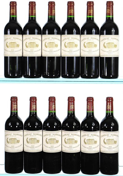 Chateau Margaux Premier Cru Classe, Margaux