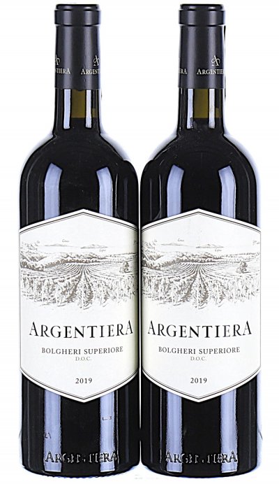 Argentiera, Bolgheri, Superiore