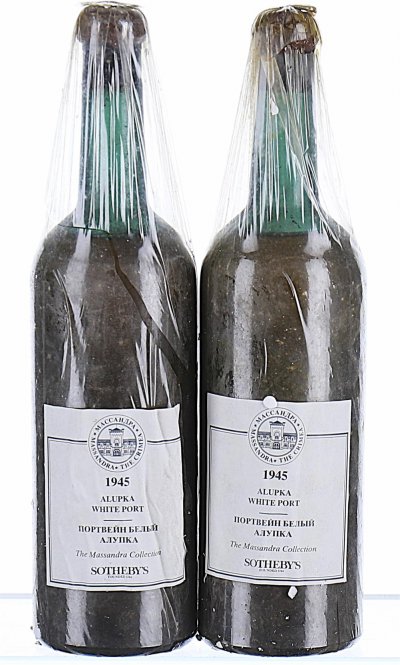 Massandra, Alupka White Port