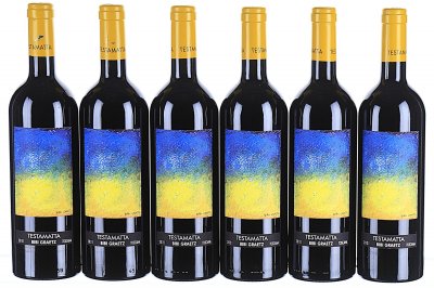 Bibi Graetz, Testamatta Rosso, Toscana - In Bond