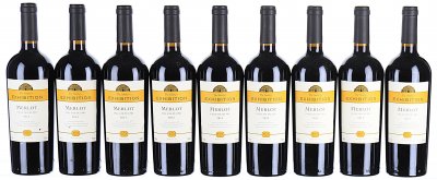 The Wine Society, The Society's Exhibition, Merlot, Chile