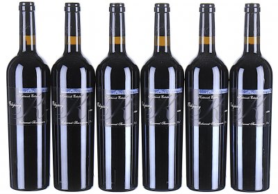 Katnook, Odyssey Cabernet Sauvignon, Coonawarra 