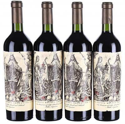 Catena Zapata, Malbec Argentino, Mendoza